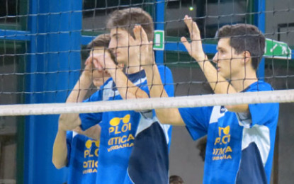 U17 – PALLAVOLO ALTIORA SBANCA VERCELLI